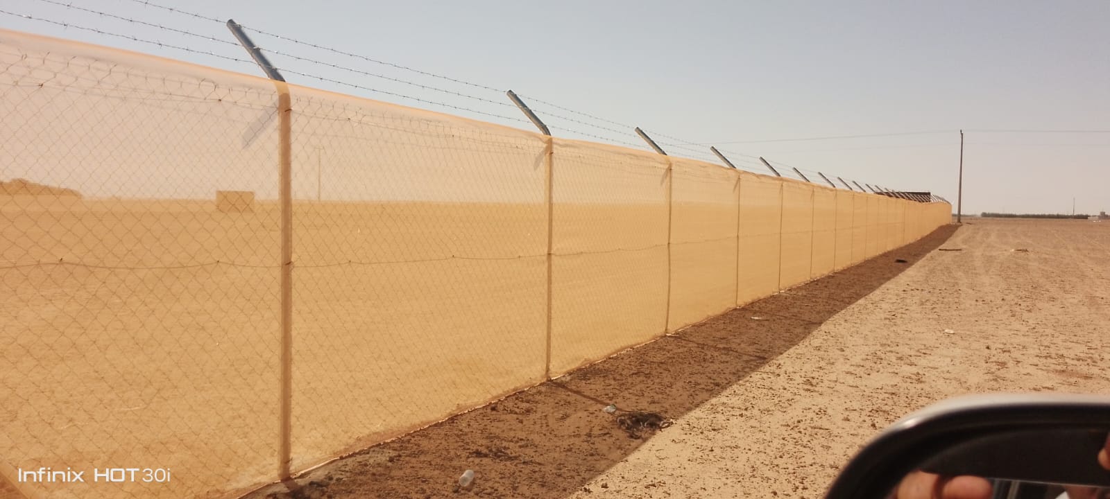 صورة تنسيق حدائق ولاندسكيب